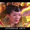 彩吧论坛图谜总汇302期