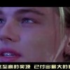 天齐网3d图库图谜字谜胆码福彩三的宗合走势！