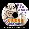 香港宝典开奖结果号码